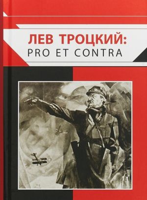 L. D. Trotskij: pro et contra