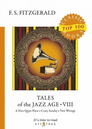 Tales of the Jazz Age VIII