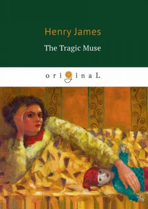 The Tragic Muse