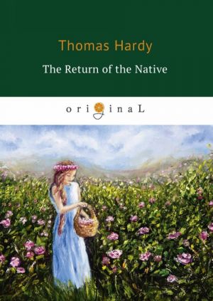 The Return of the Native