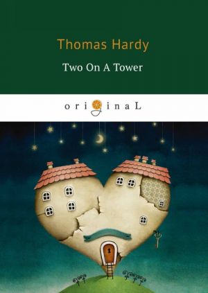 Two on a Tower