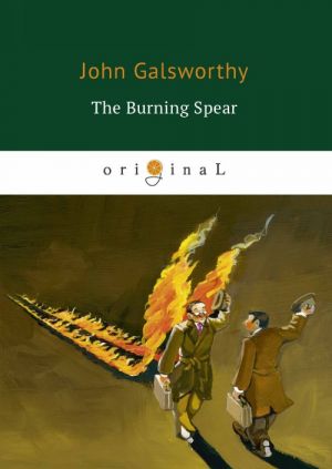 The Burning Spear