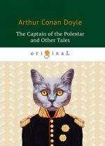 The Captain of the Polestar and Other Tales