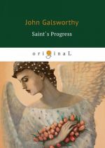 Saint's Progress