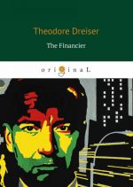 The Financier