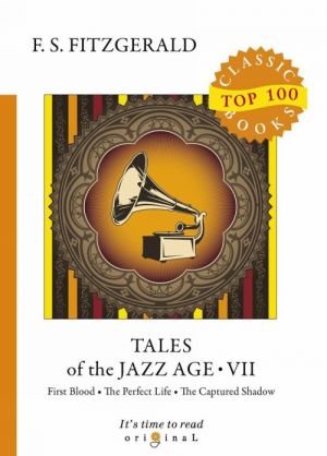 Tales of the Jazz Age VII