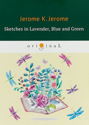 Sketches in Lavender, Blue and Green