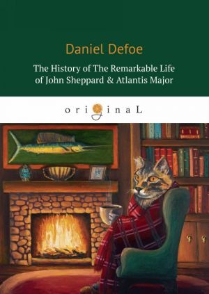 The History of the Remarkable Life of John Sheppard & Atlantis Majo