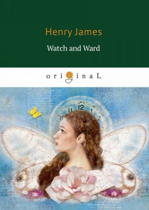 Watch and Ward