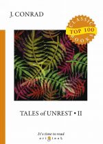 Tales of Unrest II