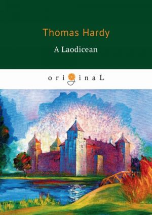 A Laodicean