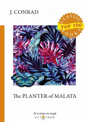 The Planter of Malata