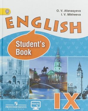 English 9: Student's Book / Anglijskij jazyk. 9 klass. Uchebnik