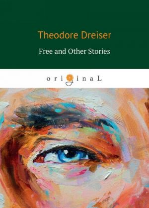 Free and Other Stories