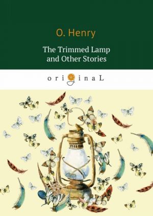 The Trimmed Lamp and Other Stories