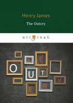 The Outcry