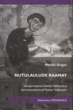 Nutulaulude raamat