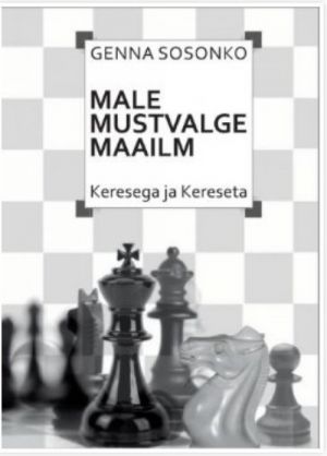 Male mustvalge maailm