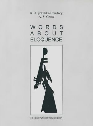 Words about Eloquence