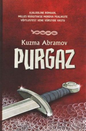 Purgaz