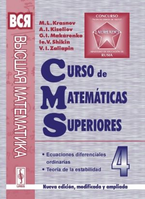 Curso de matematicas superiores: Tomo 4: Ecuaciones diferenciales ordinarias: Teoria de la estabilidad