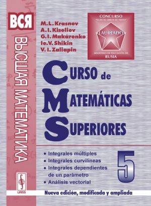 Curso de matematicas superiores: Tomo 5