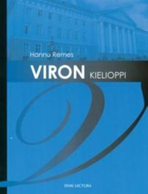 Viron kielioppi