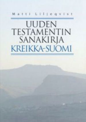 Uuden testamentin sanakirja kreikka-suomi