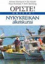 Oriste! nykykreikan alkeiskurssi