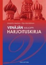 Venäjän kieliopin harjoituskirja