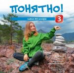 Ponjatno! 3 (cd). Lukion B3-venäjää