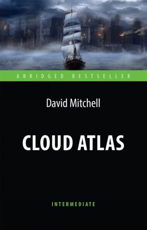 Cloud Atlas: Intermediate