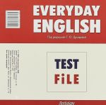 Everyday English: Test File (audiokurs na CD)