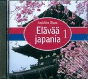 Elävää japania 1 CD