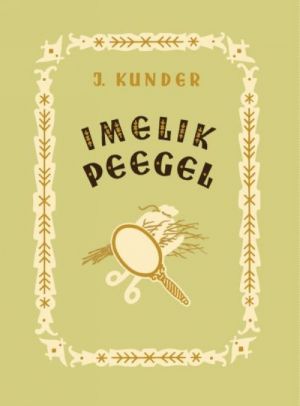 Imelik peegel