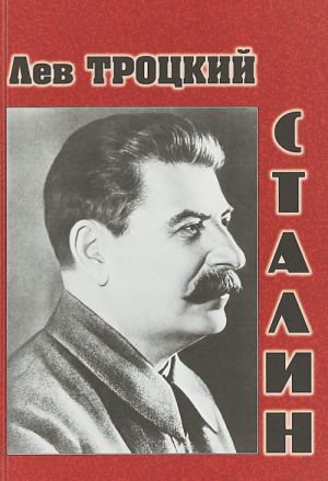 Stalin