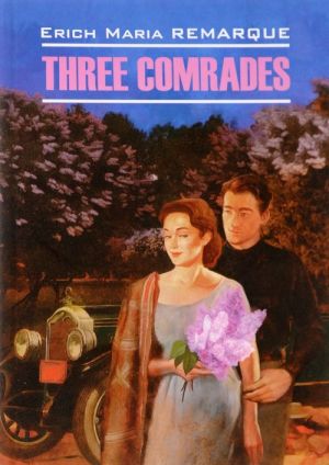 Three Comrades