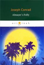 Almayer's Folly