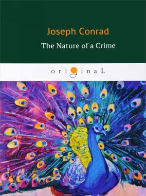 The Nature of a Crime