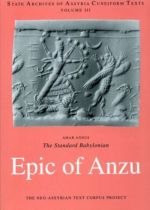 The Standard Babylonian Epic of Anzu (SAACT 3)