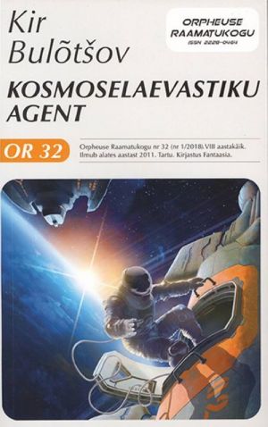 Kosmoselaevastiku agent