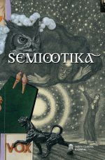 Semiootika