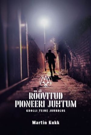 Röövitud pioneeri juhtum