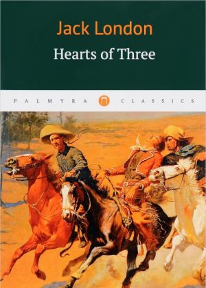 Hearts of Three