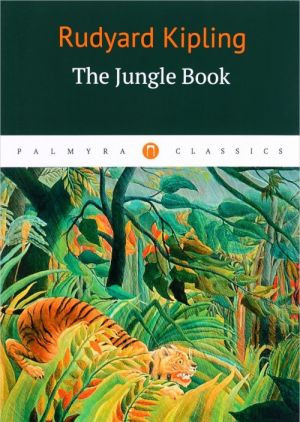 The Jungle Book