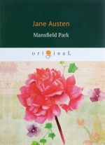 Mansfield Park / Mensfild Park