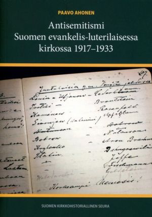 Antisemitismi Suomen evankelis-luterilaisessa kirkossa 1917-1933