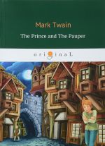 The Prince And the Pauper