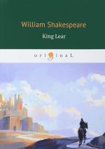 King Lear