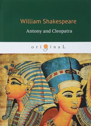 Antony and Cleopatra